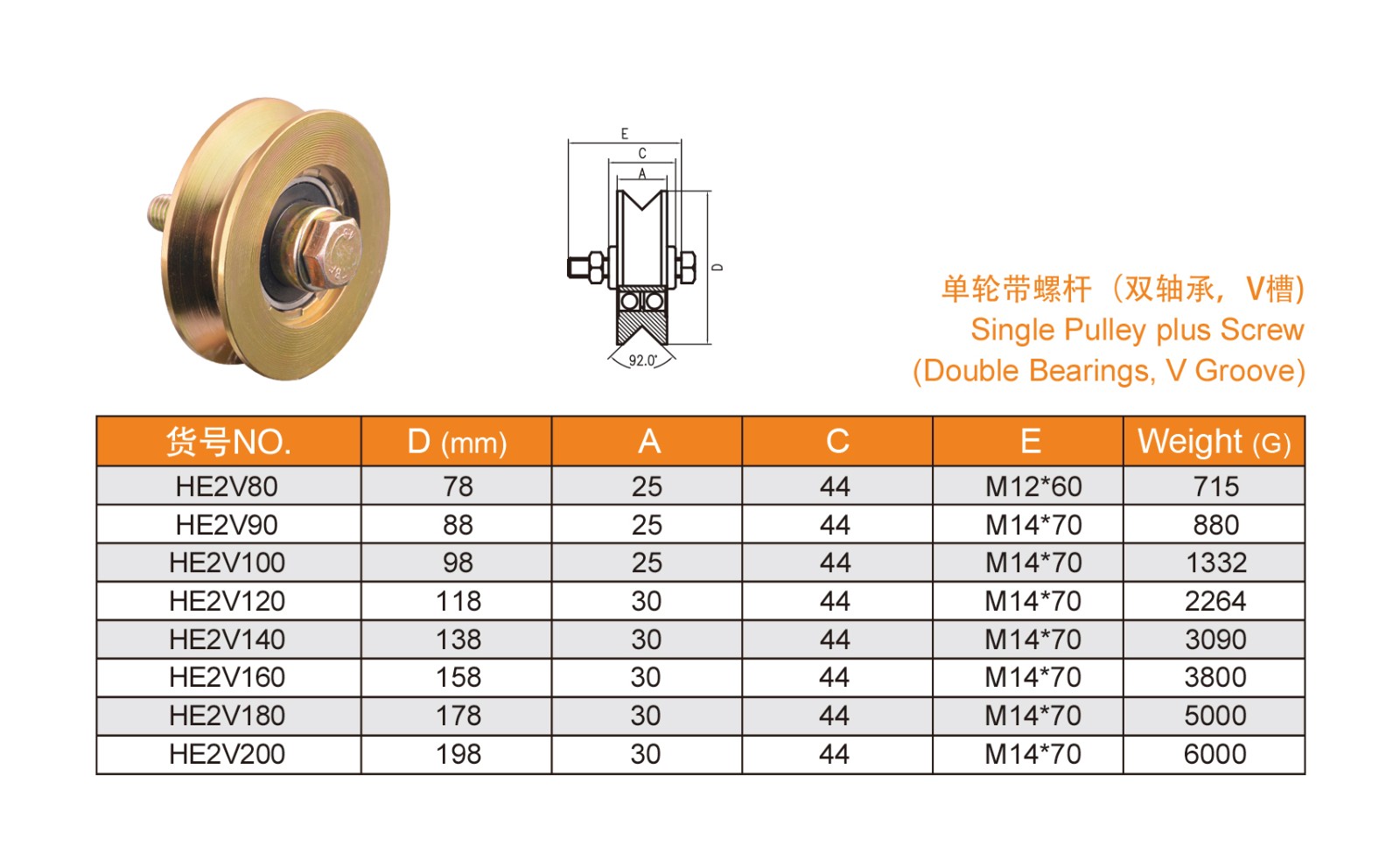 1639113393517446.jpg 19-20_04.jpg